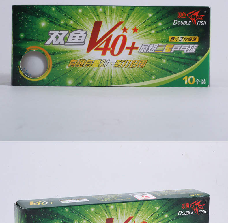 Song Ngư một sao bóng bàn v40 + mm cánh hai sao bóng bàn vàng ABS đào tạo thực hành vật liệu mới bàn bóng bàn cho trẻ em
