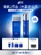 170ml
