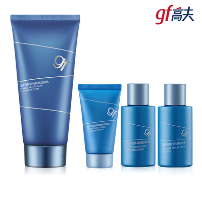 【高夫】锐智多效焕肤洁面乳120g