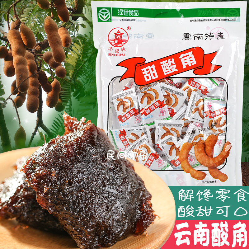 Sweet Acid Corner Acid Corner Pastry 400g Bag Tai Chi Bridge Rhohops Yunnan Tenflushed Fruit Candied Fruit produced with sour and sour snacks