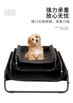 Exit Germany portable pet bed Cat Bed Dog Bed Folding Bed Sofa Bed Dog Nest can be removed