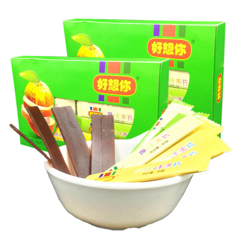 Think of your date tablet 360 g*2 box three taste combination of original aragic acid 100 new Zheng red date tablets