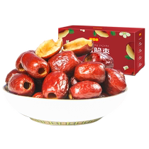 I miss you every day crispy jujube 500g crispy gray jujube instant snack snack specialty