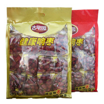 Xinzheng Jujube Red Jujube Ancient Garden Healthy Jujube Golden Jujube Red Jujube Free jujube 1000g