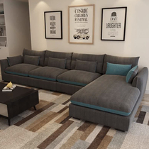 Fabric sofa living room 2020 new Nordic cotton linen fabric sofa simple modern small apartment light luxury sofa