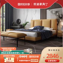 Solid Wood 1 5 m bed master bedroom modern simple 1 5 m girl bed light luxury modern pine bed 1 8 m double bed