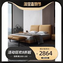 1 5 meters orange rental room economy bed Solid wood special price Economy double rental room bed modern simple storage