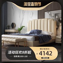 Ah Nuo Dynasty solid wood furniture bed Solid wood double bed Solid wood modern simple master bedroom high-end 1 5 meters bed 1 8 meters