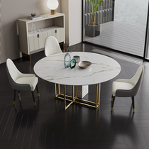 Light luxury marble dining table round with turntable Nordic dining table modern simple rock board dining table and chair combination
