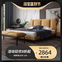 Solid wood 1 5-meter bed Master bedroom modern simple 1 5-meter girl bed Light luxury modern pine bed 1 8-meter double bed