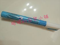 Japanese Wu Bamboo glue pen 2mm fiber head bronzing hand account A glue pen that will bronze