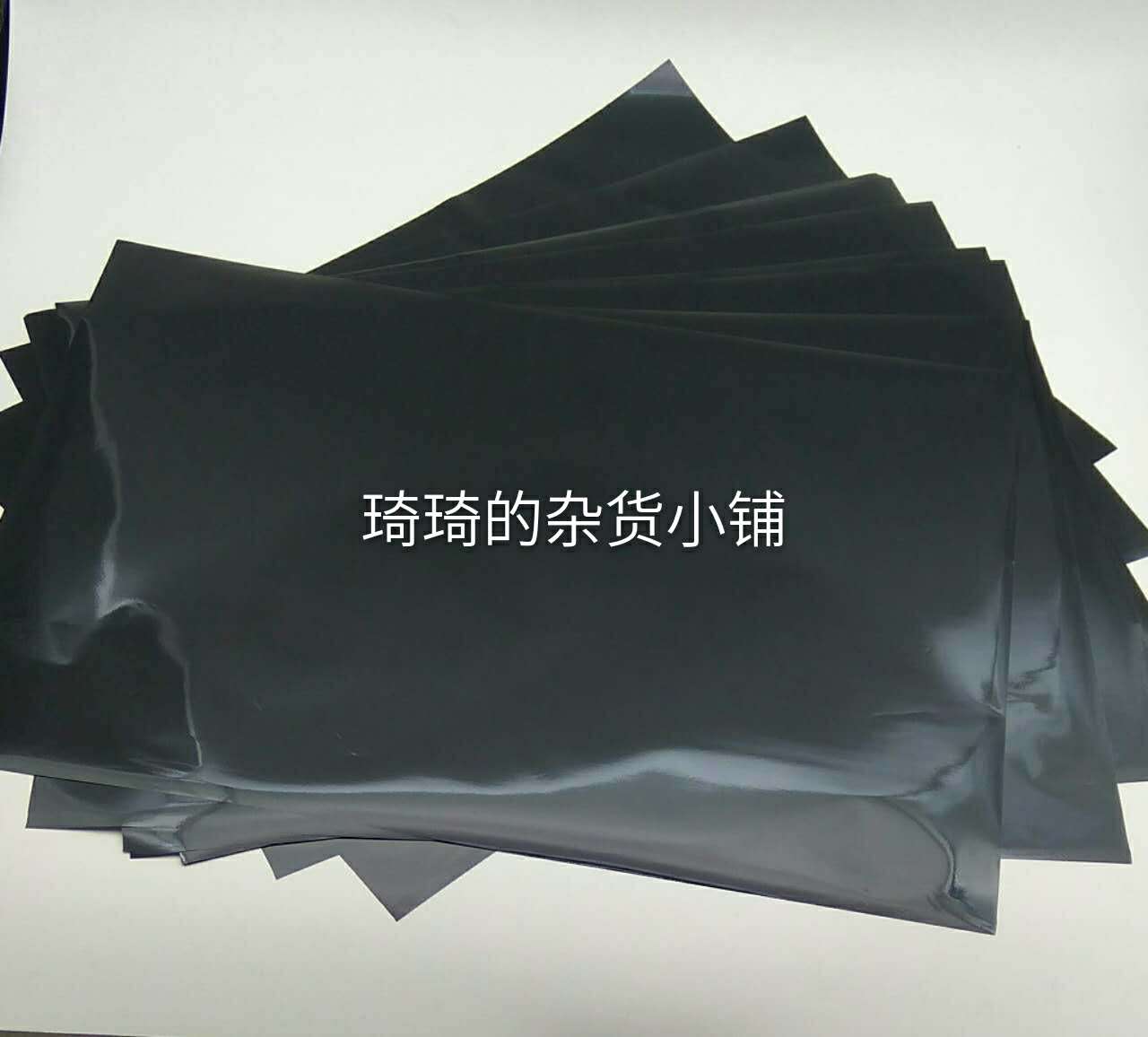 A4 black hot stamping paper plastic sealing machine special heat transfer Wuzhu glue pen hot stamping 100 sheets pack