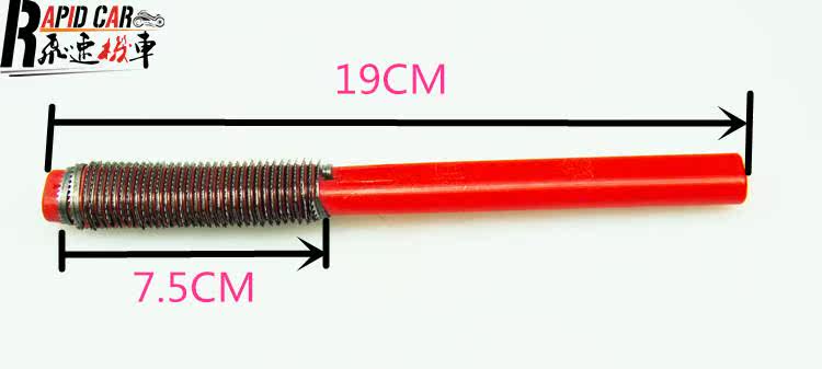 Outils pour pneus de vélo - Ref 2310970 Image 13