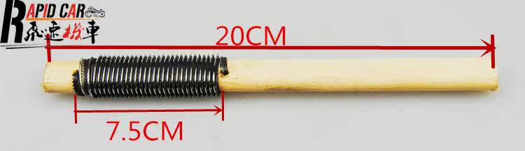 Outils pour pneus de vélo - Ref 2310970 Image 12