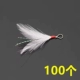 Подвеска, 100 шт