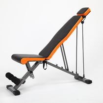 New multi-function dumbbell stool little bird sit-ups abs board home fitness equipment 