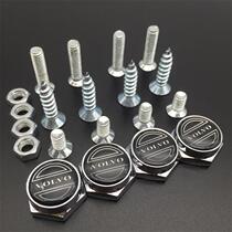 Land Rover Volkswagen Peugeot License Plate Screw Cap License Plate Frame Fastening Buckle
