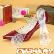 Silicone Transparent Invisible 70% cushion High heel sandal sandals Anti Slip Adhesive Insole Thickened Soft Comfort Silicone Mat