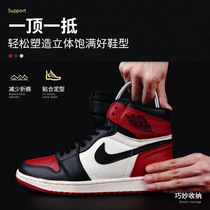 Manufacturer Direct plastic spring brace Shower automatic telescopic adjustable mens shoe tree expansion shoe anti-deformation shoe brace