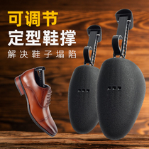 Shoe brace anti-crease shoe male and female leather shoes Shoes Shoes Aj High Help Boots Anti-Deformation Plastic Shoe Tree Portable Shoe Shield