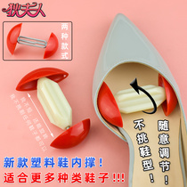  High-heeled shoe strainer Womens shoe strainer Womens universal shoe strainer Universal expanding shoe strainer Shoe extender Wide artifact
