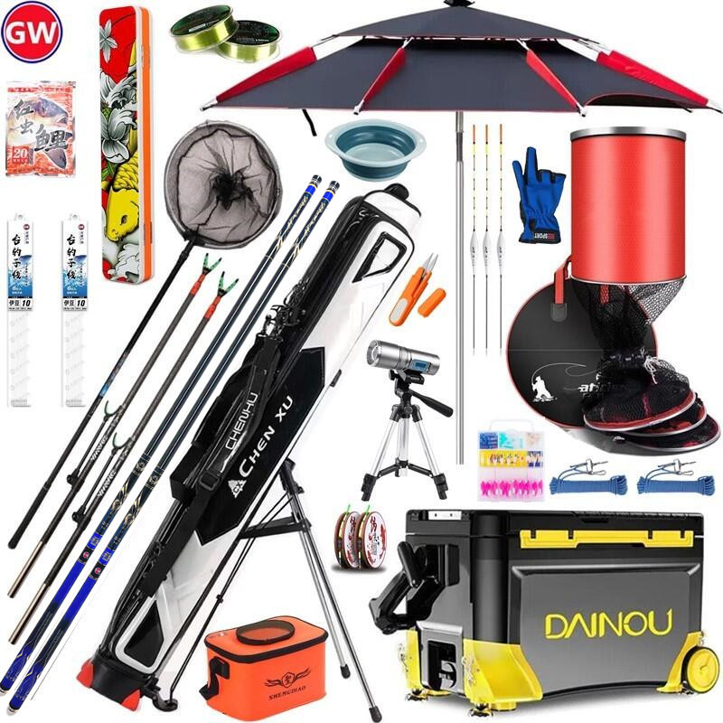 New Guangwei Fishing Rod Set, Platform Fishing Rod, Fishing Rod Package, Fishing Gear Set, Complete Set of Equipment, Top Ten Brands New Guangwei Fishing Rod Set, Platform Fishing Rod, Fishing Rod Package, Fishing Gear Set, Complete Set of Equipment, Top Ten Brands