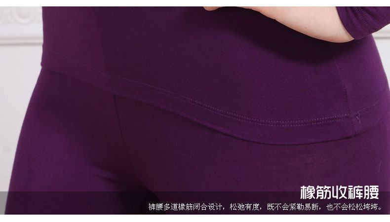 Pantalon collant en spandex - Ref 754603 Image 23