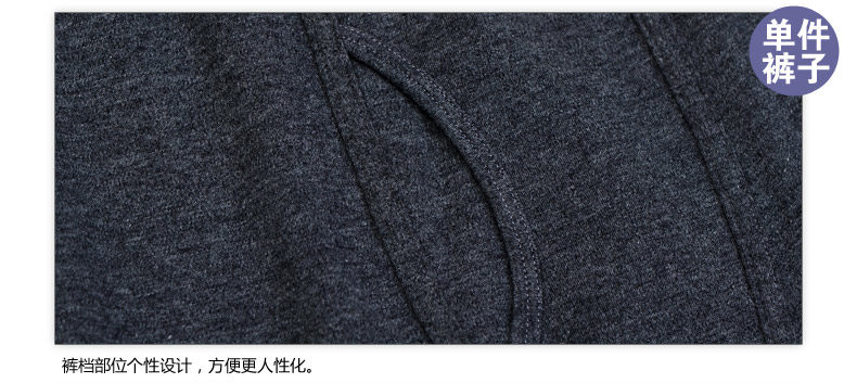 Pantalon collant ENJOY Ying Sophie 7023-2 en autre - Ref 774496 Image 15