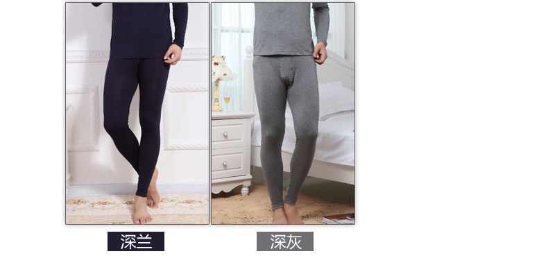 Pantalon collant ENJOY Ying Sophie 7023-2 en autre - Ref 774496 Image 13