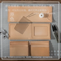 HC34 Первичный цвет (DIY делает это само по себе)