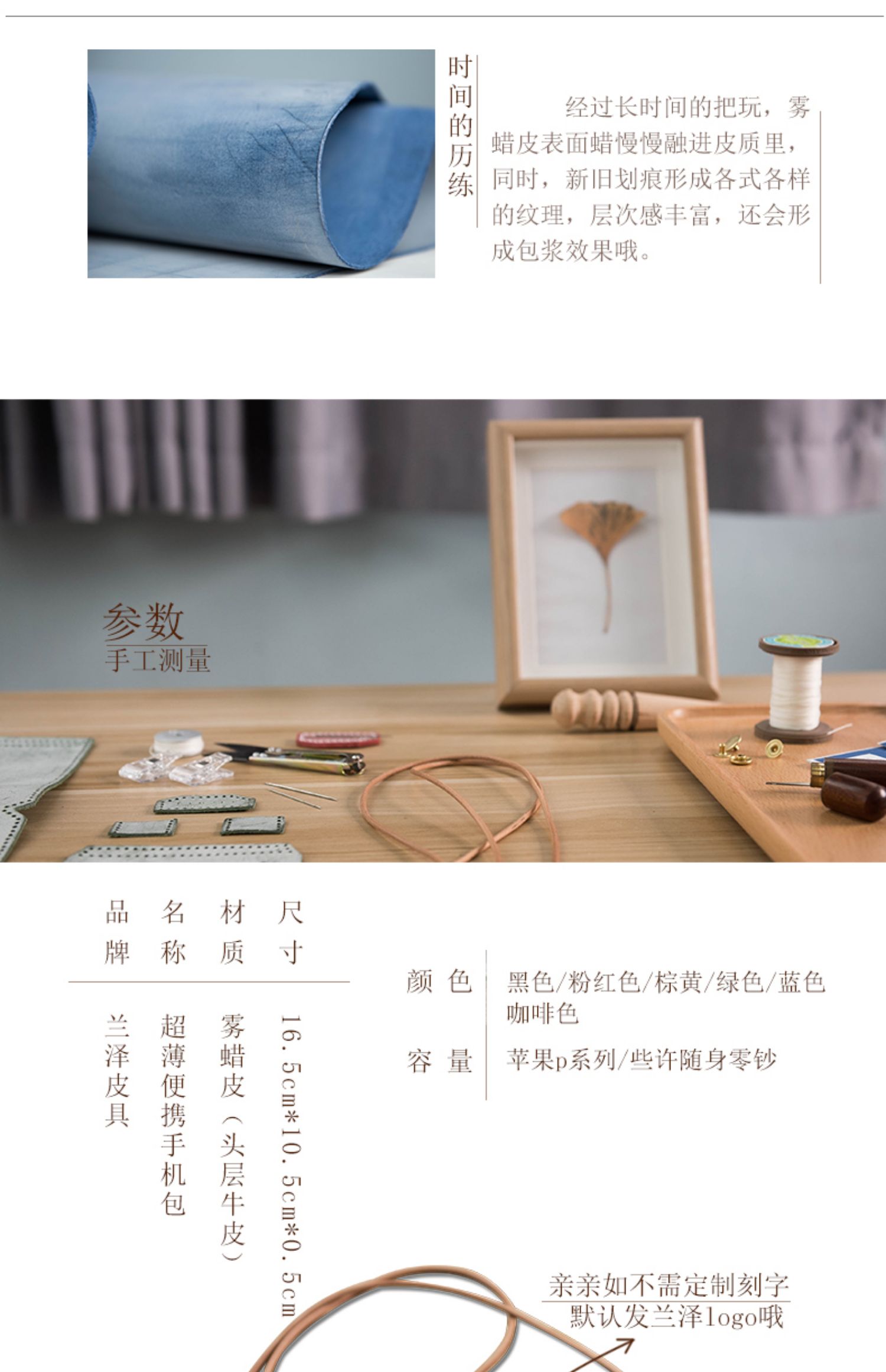 Lanze DIY chất liệu gói sương mù da đơn giản túi da điện thoại di động nữ mới mini chéo chéo vai nhỏ túi - Túi điện thoại ví cầm tay nữ mini