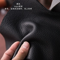 Черный набор материалов, «сделай сам»