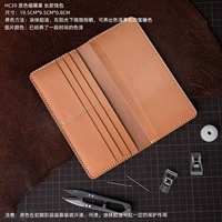 HC39 Первичный цвет (DIY сам по себе)