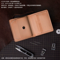 HC28 Основная цветная карта (DIY сделайте это само по себе)