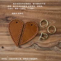 Vanacle Brown Yellow