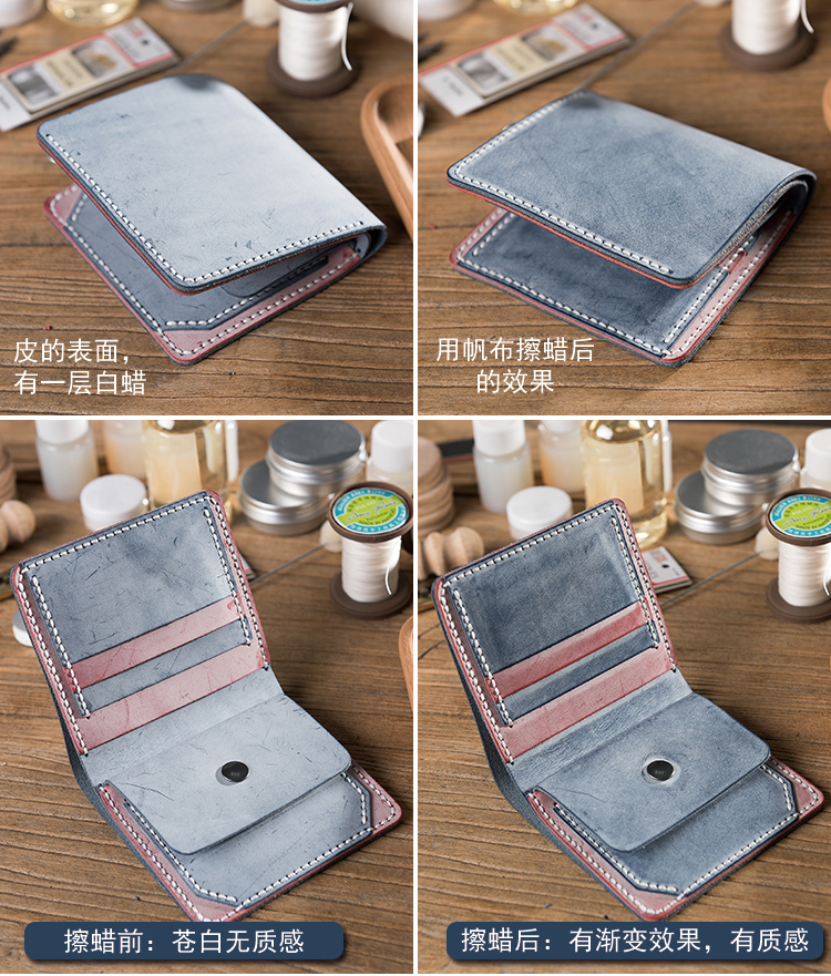DIY chất liệu gói ví da sáp sương mù khâu riêng với đồng xu bỏ túi cá tính hỗ trợ màu chữ - Ví tiền túi cầm tay nam