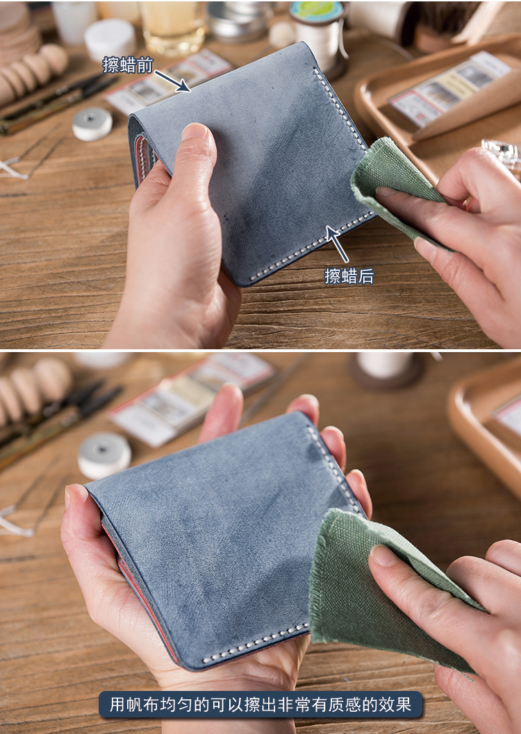 DIY chất liệu gói ví da sáp sương mù khâu riêng với đồng xu bỏ túi cá tính hỗ trợ màu chữ - Ví tiền túi cầm tay nam