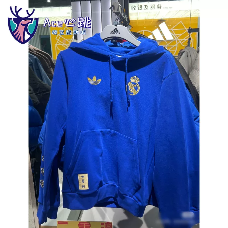Худи с капюшоном Adidas/Clover Real Madrid RMCF, повседневная кофта, синий JZ2237