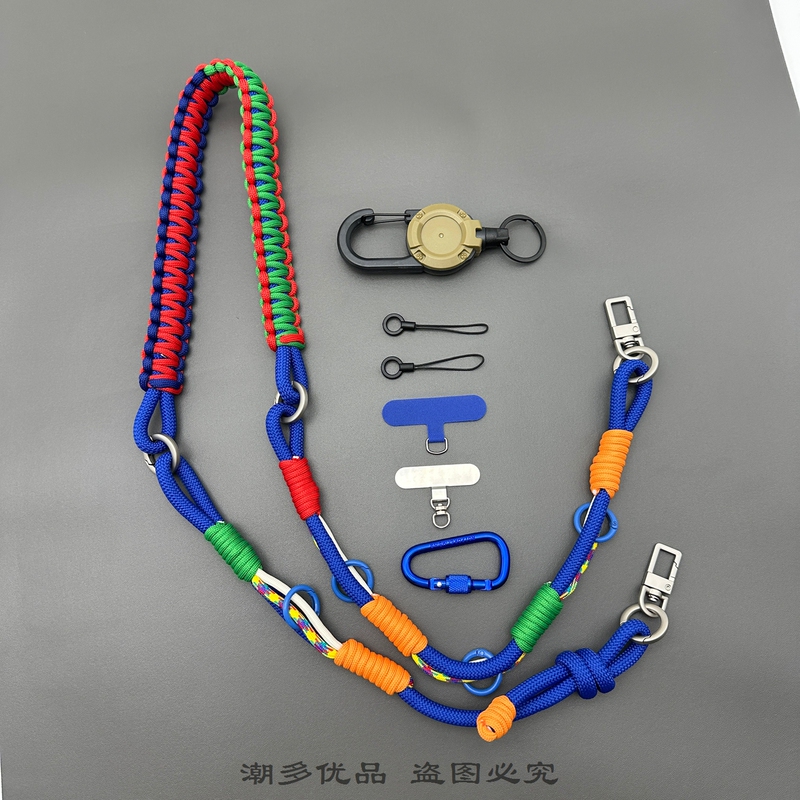 Lin Yichen's Same Style Lanyard Camera Strap Phone Accessory Adjustable Versatile Bag Shoulder Strap Hand Strap Crossbody Strap Lin Yichen's Same Style Lanyard Camera Strap Phone Accessory Adjustable Versatile Bag Shoulder Strap Hand Strap Crossbody Strap