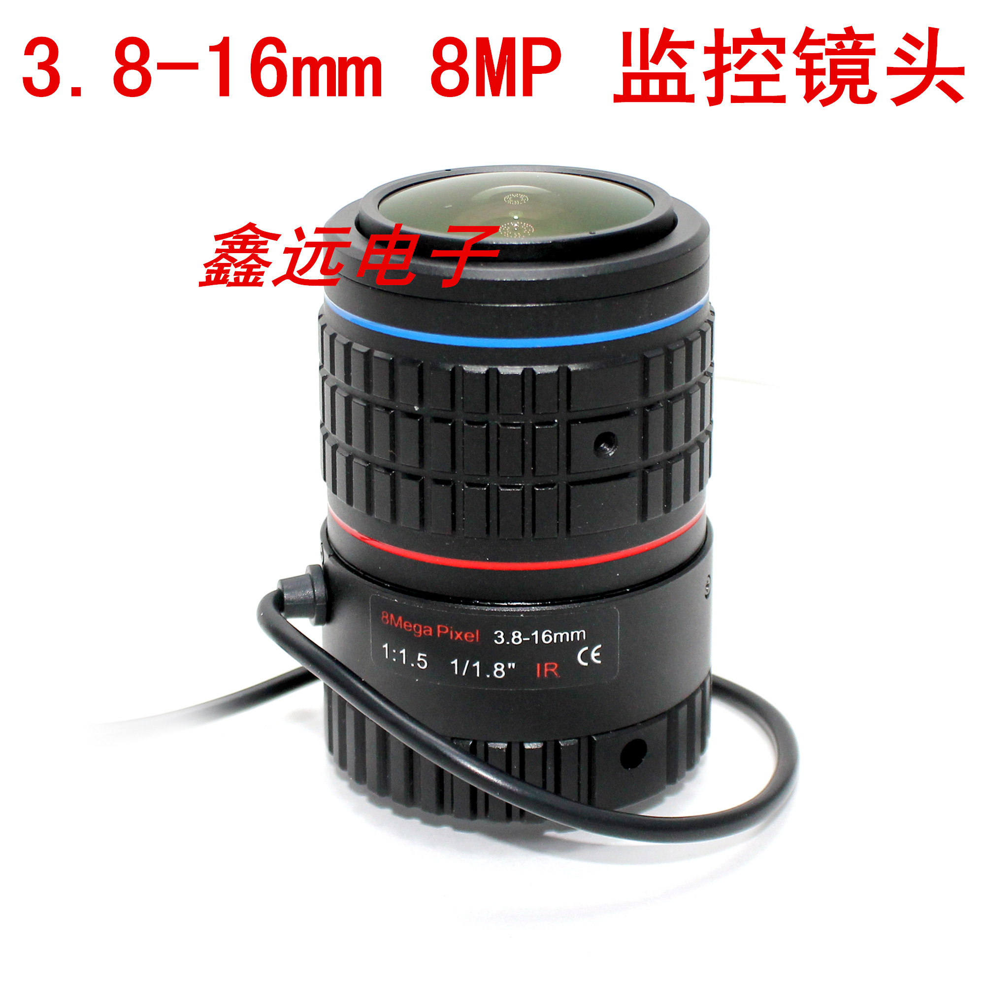 3 8-16mm Automatic aperture 8MP Monitoring lens 8 million pixels 1 1 8 HD Network LENS-Taobao