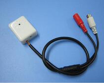 502C 502C 502D high fidelity HD low noise receiver monitoring pickup Grand Huahai Concorde sound collector