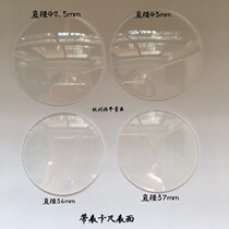 Shangcheng Guiha quantity wide land belt table caliper table Meng diameter 37 Organic plastic surface 0-150-200-300mm