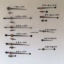 Ha Cheng Shang Gui quantity Anting Guanglu Weihai percentage table pointer 0-3-5-10 large hands Small hands hands