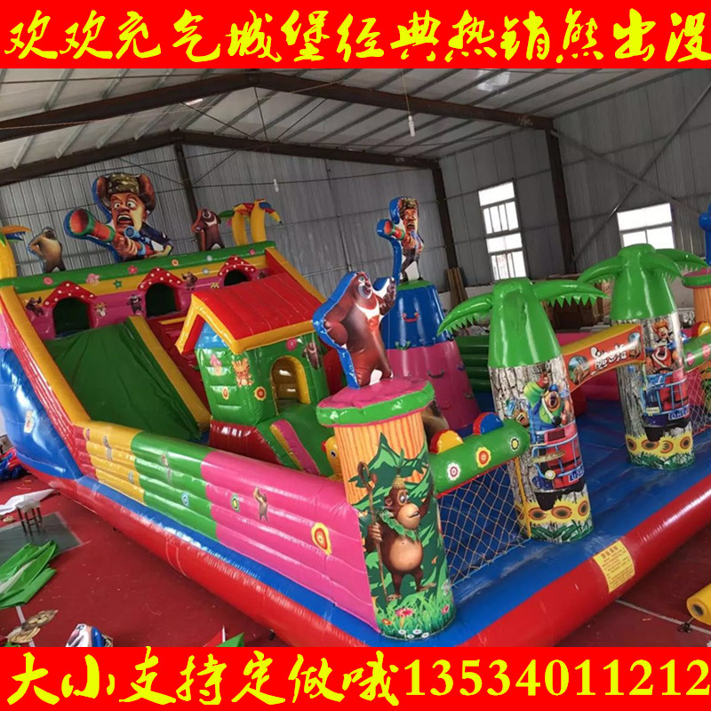 Square Inflatable Castle Children trampoline Bear out of slides outdoor large indoor small household
