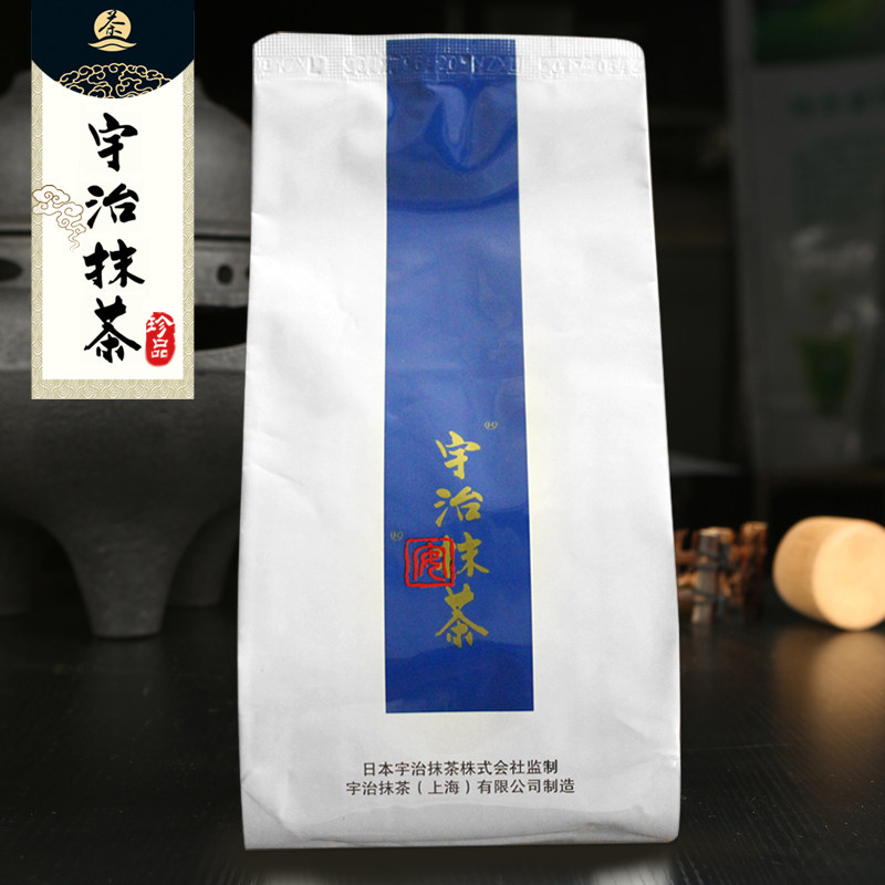 Japan Uji Matcha C-3 Sugar-free Pure Matcha Powder Sugar-free Matcha Powder Instant Cake Drink 500g