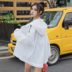 Mặt trận mỏng 2020 mùa hè mới của Hàn Quốc phiên bản phụ nữ ngắn dài chống nắng của loose-fitting dài trùm đầu rãnh áo triều 