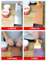 Metal wood grain frame paint gallery pavilion guardrail water-based imitation wood grain paint cement column steel structure galvanized pipe fluorocarbon paint