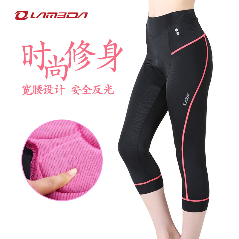 Lampada Summer Spring & Fall Cycling Pants Women's High Elastic Pants Three-Quarter Pants Mountain Bike Bicycle Spinning Pants Lampada Summer Spring & Fall Cycling Pants Women's High Elastic Pants Three-Quarter Pants Mountain Bike Bicycle Spinning Pants