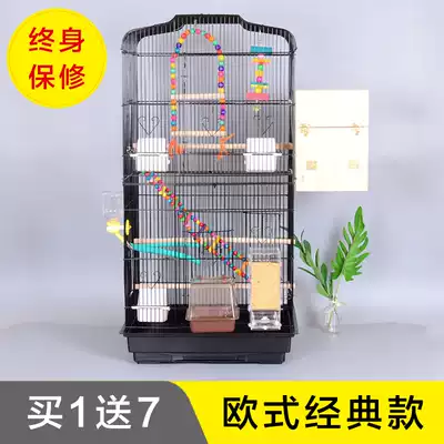 Luxury parrot cage Xuanfeng peony giant starling breeding cage tiger skin bird cage large villa bird cage oversized