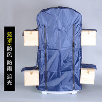 Bird Cage Hood Caged Caged Cage Clothing Parrot Warm Thickened Light Shading Large Cage Clothing Wind-Proof Waterproofing